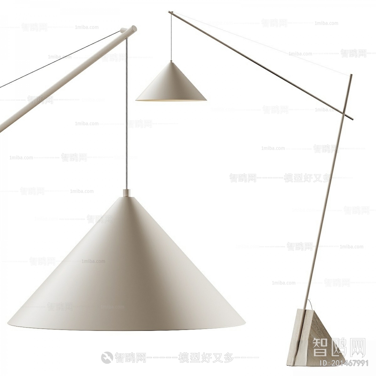 Modern Floor Lamp