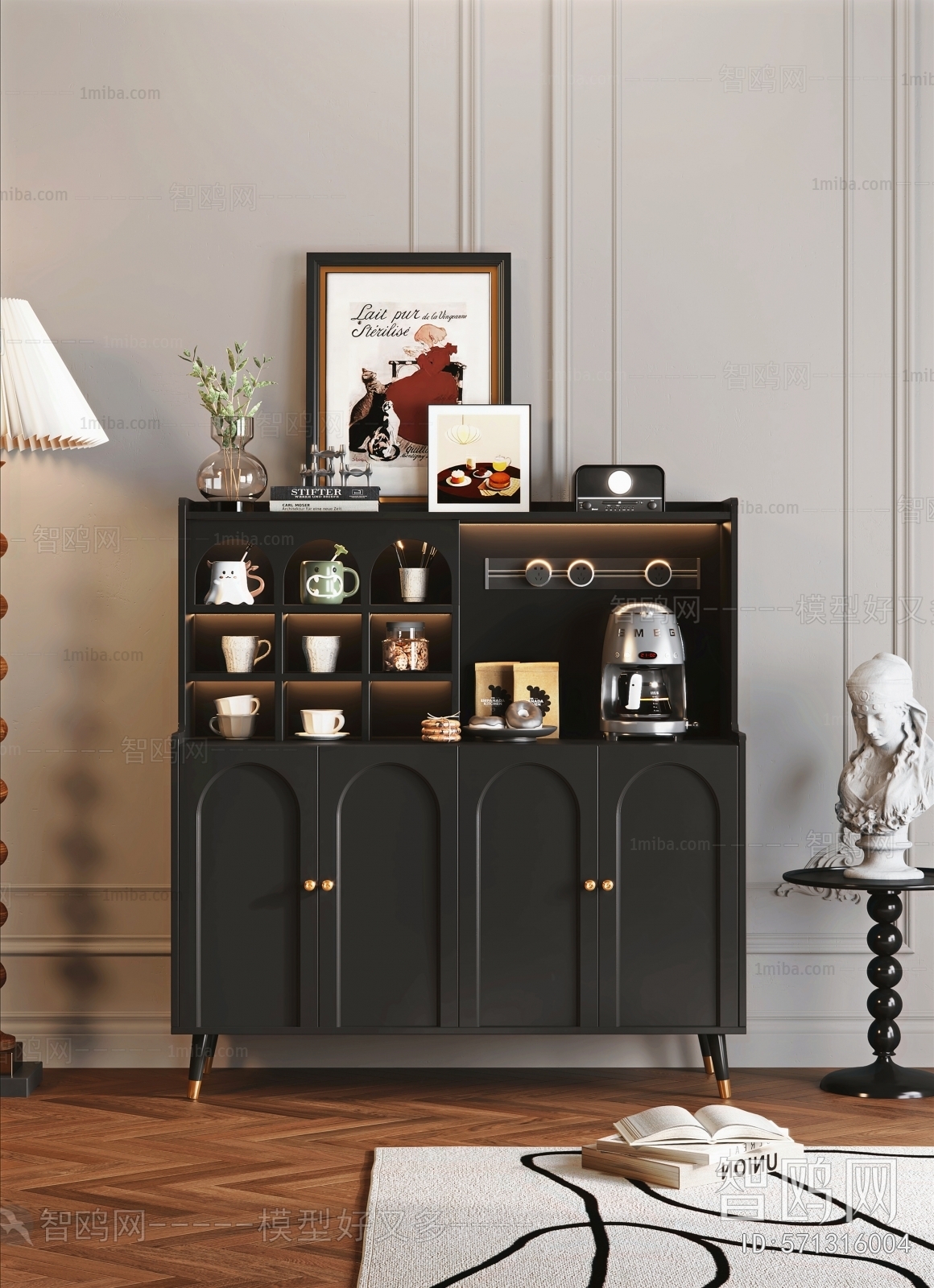 French Style Sideboard