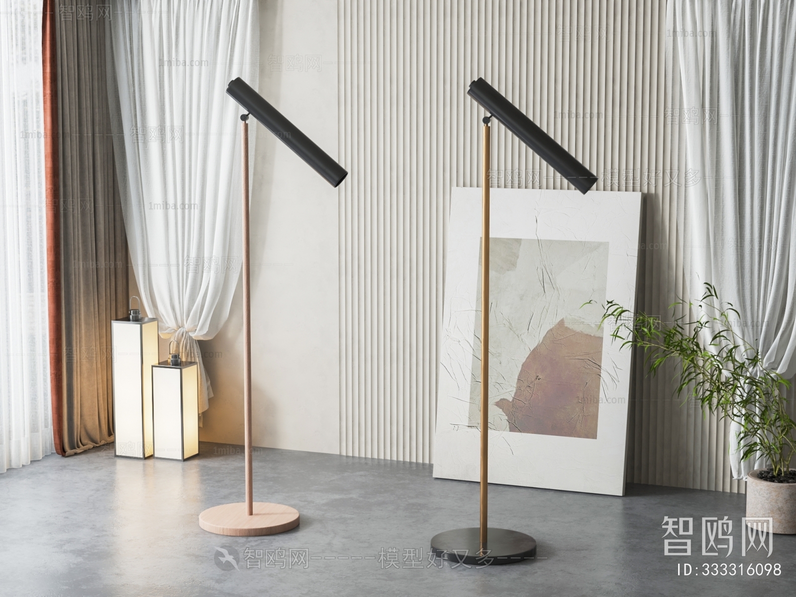 Modern Floor Lamp