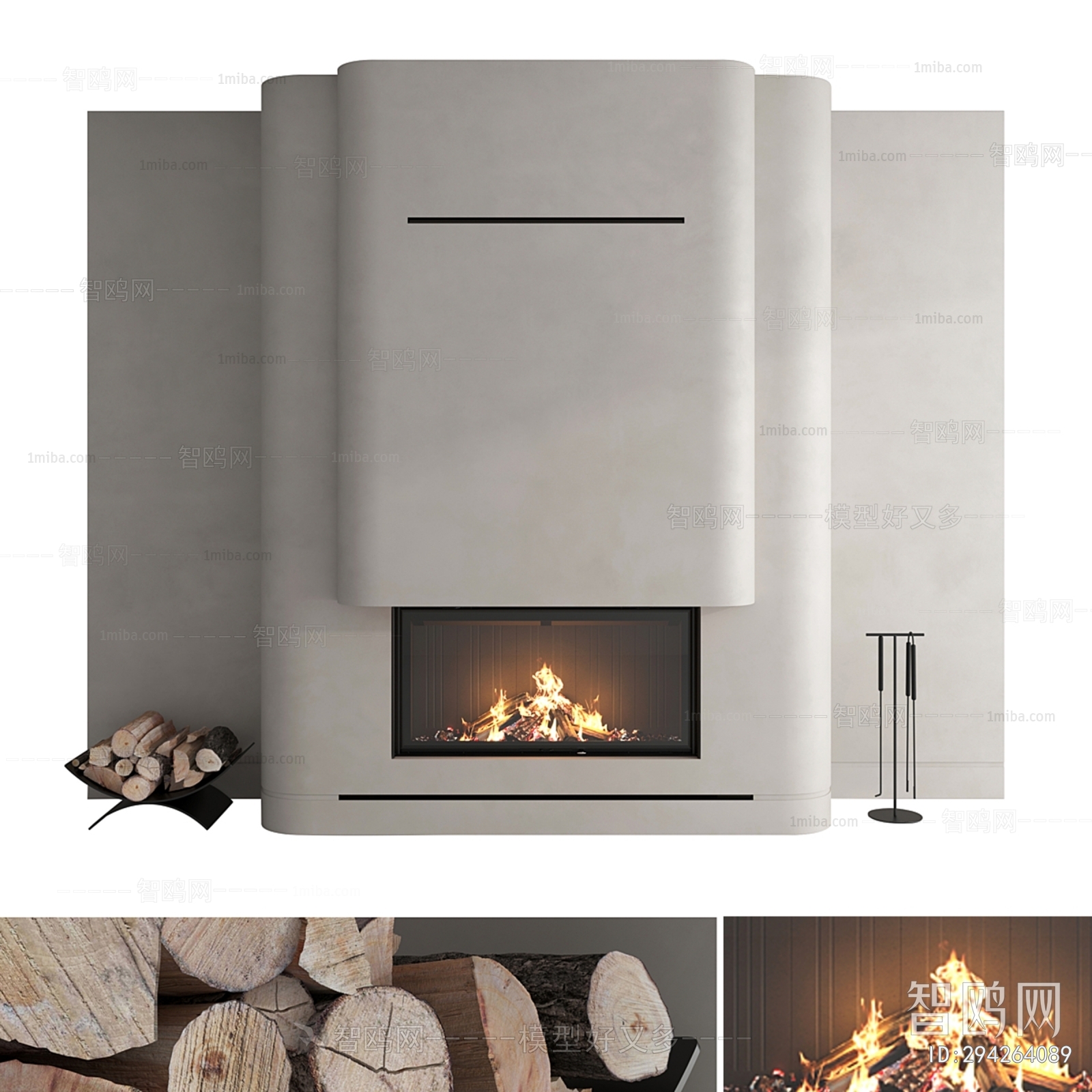 Modern Fireplace