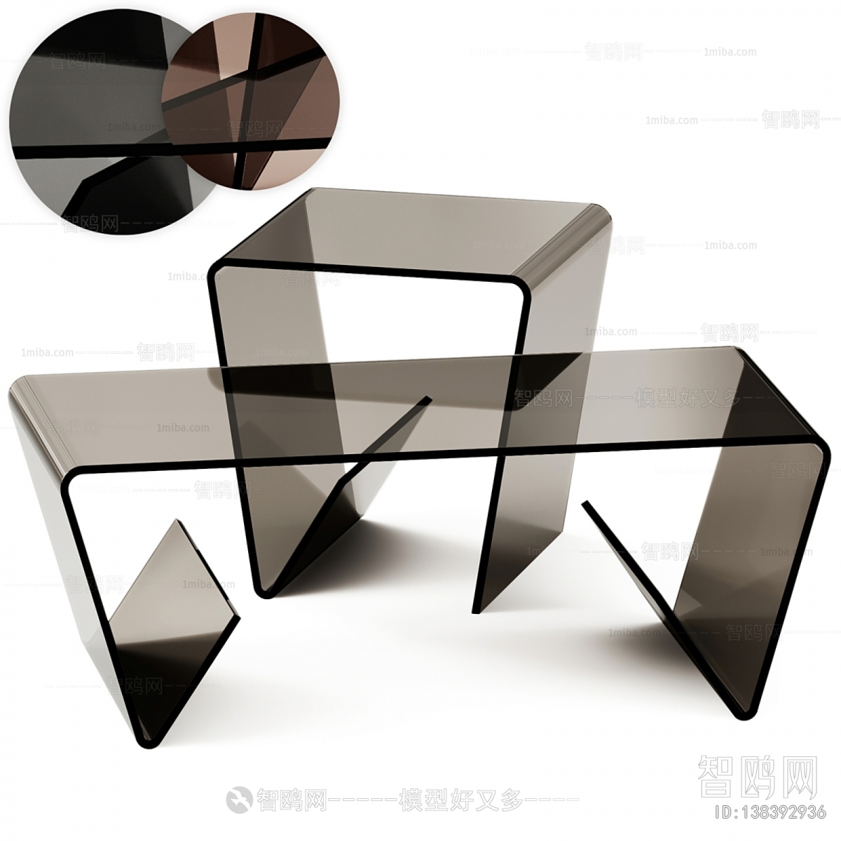 Modern Coffee Table