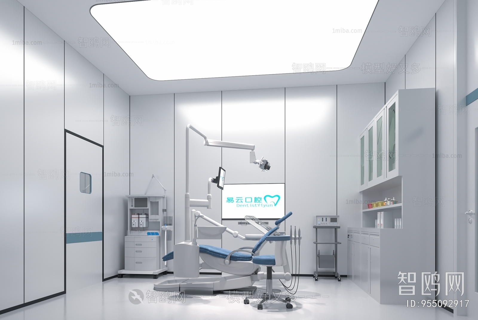 Modern Dental Clinic