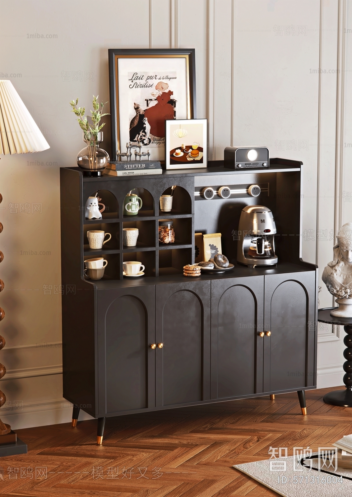 French Style Sideboard