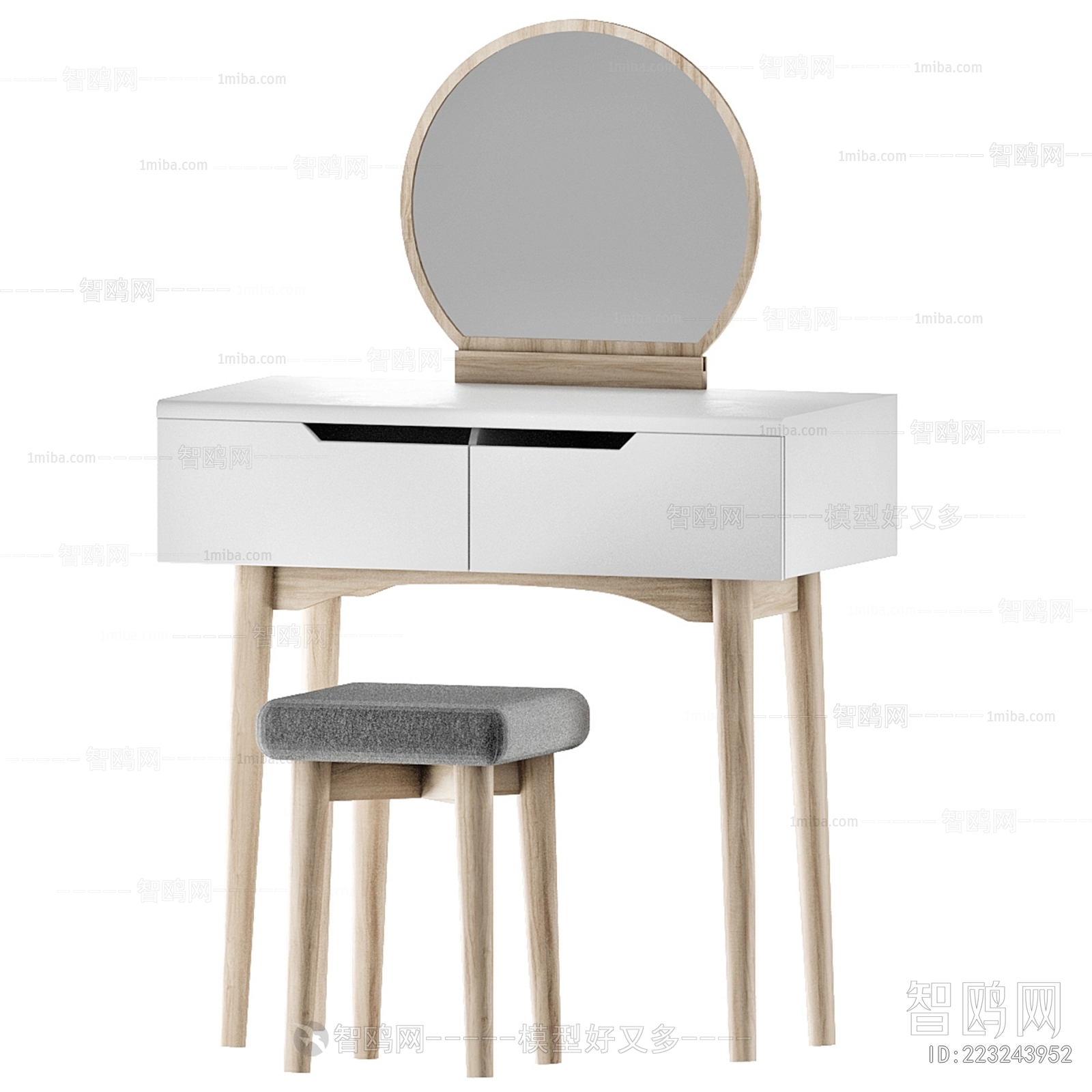 Modern Dresser