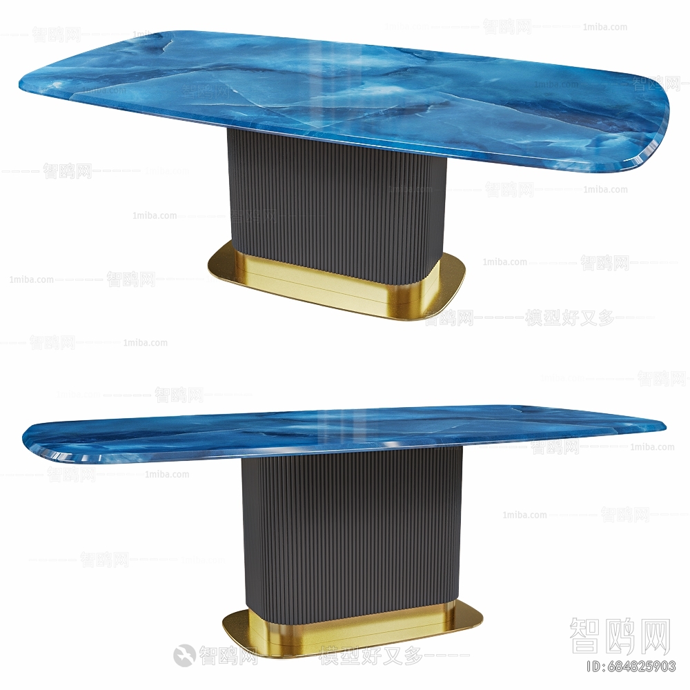 Modern Dining Table