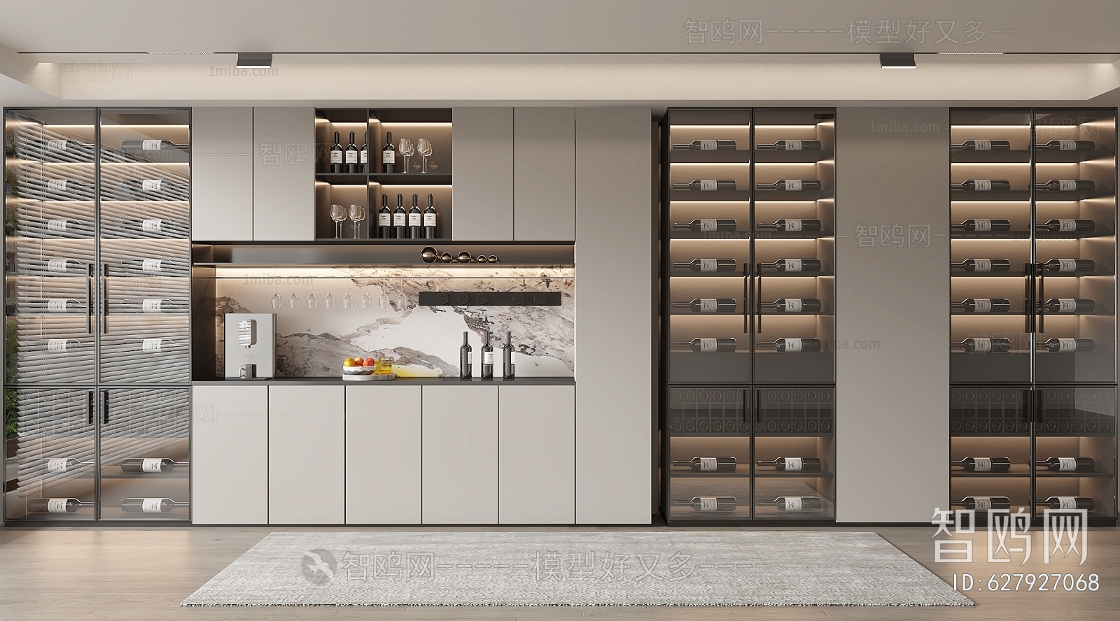 Modern Wine Cabinet