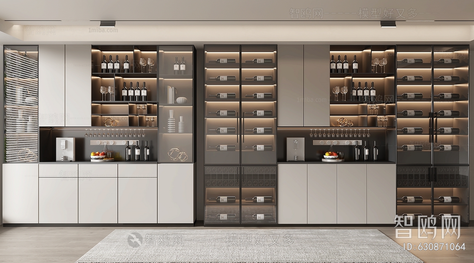 Modern Wine Cabinet