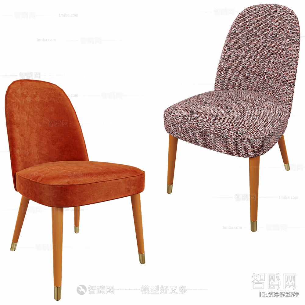 Modern Dining Chair