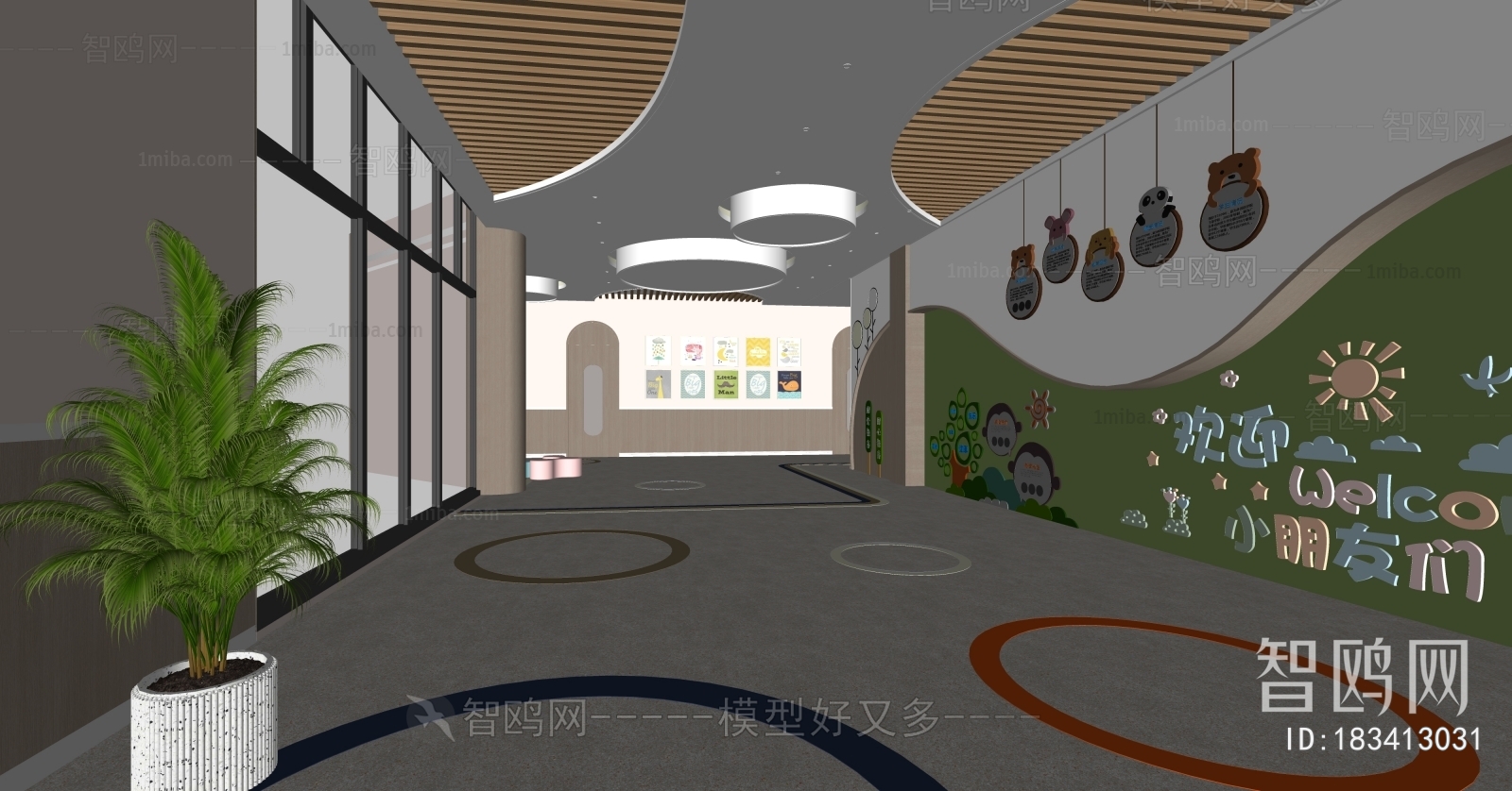 Modern Kindergarten Hall