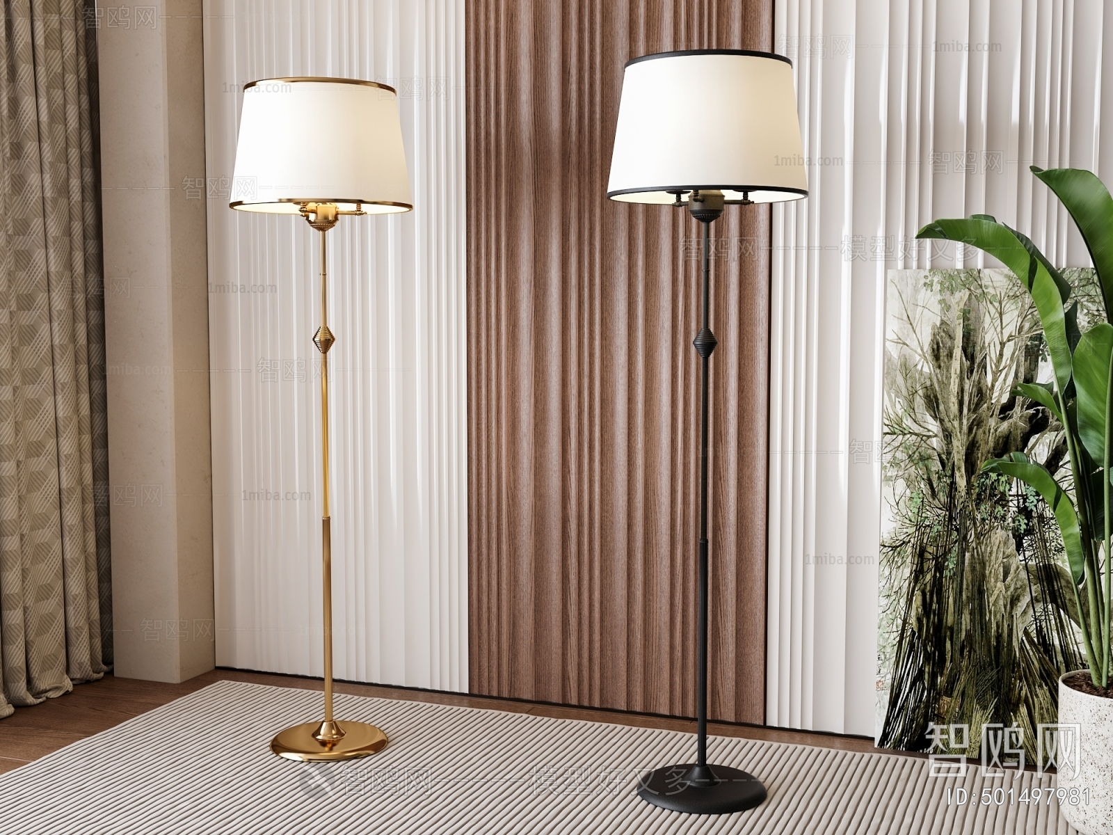American Style Floor Lamp