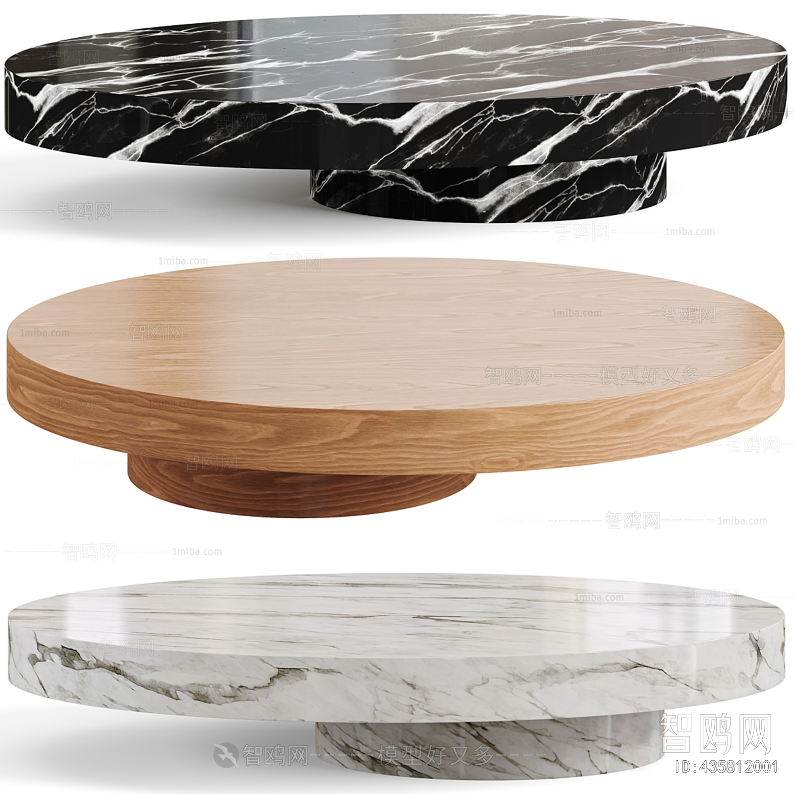 Modern Coffee Table