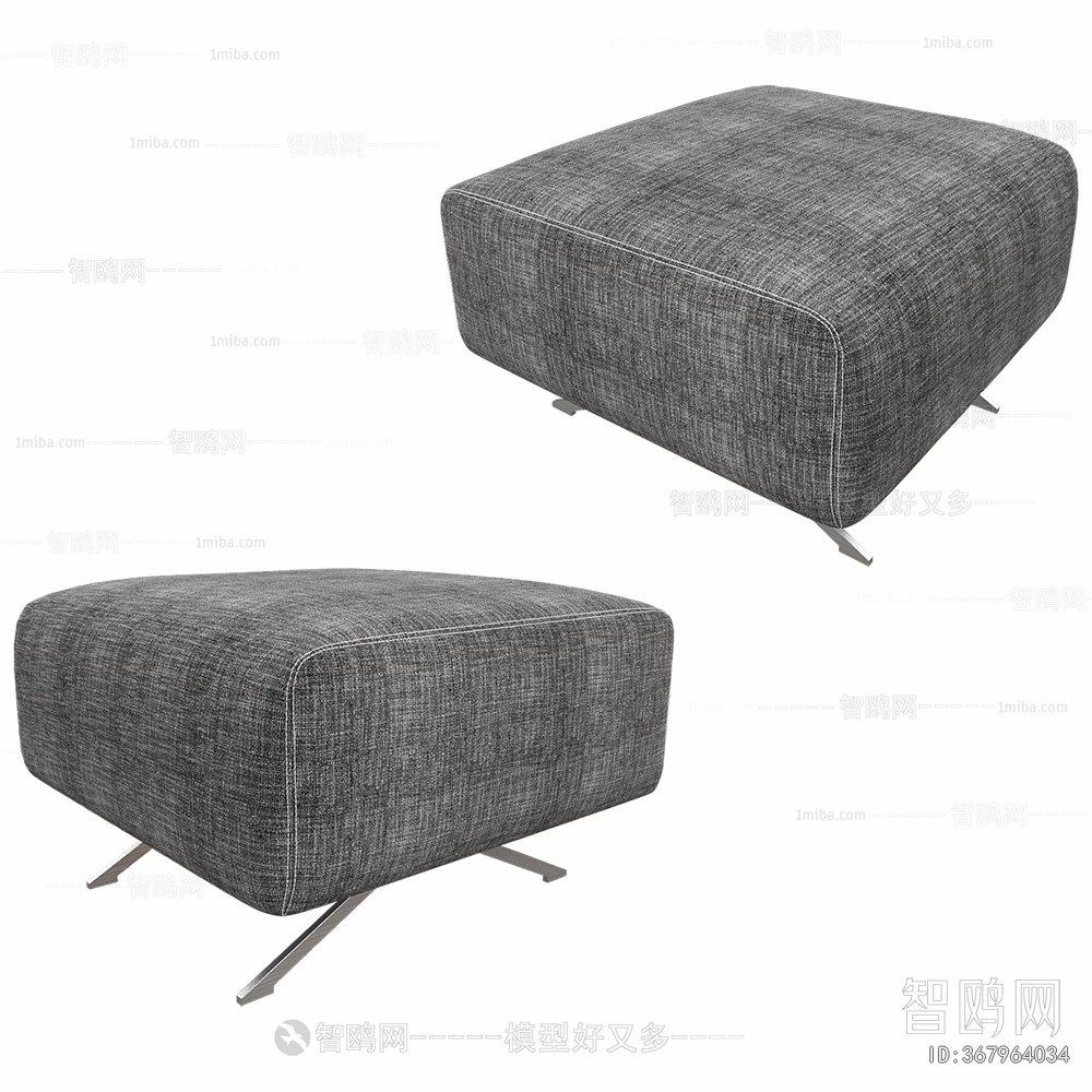 Modern Sofa Stool