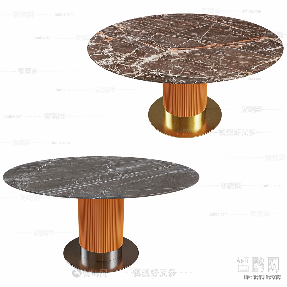 Modern Dining Table