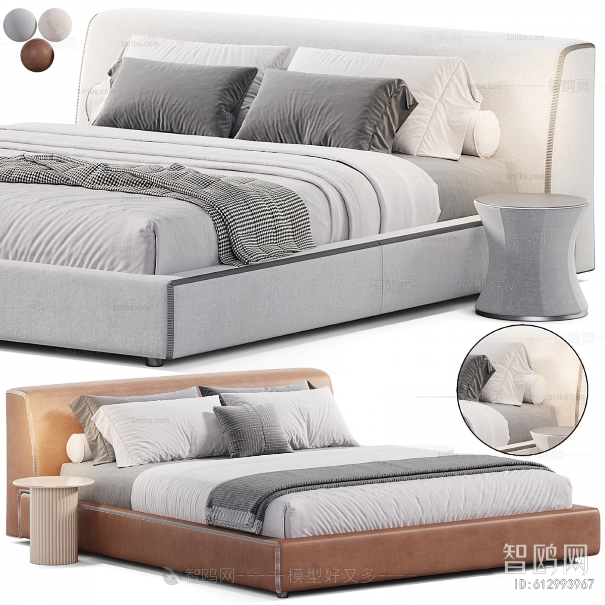 Modern Double Bed