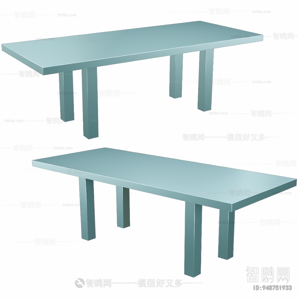 Modern Dining Table