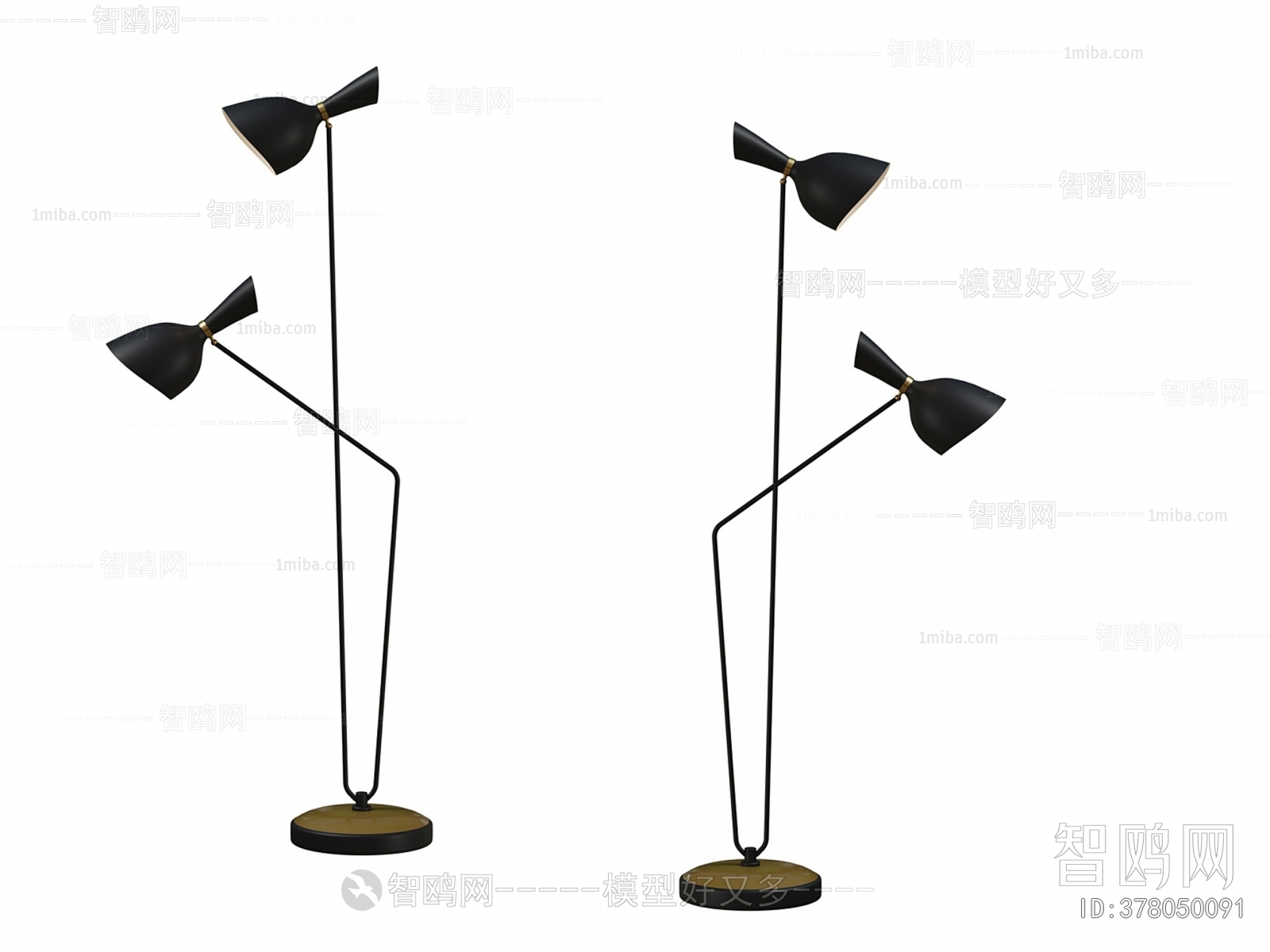 Modern Floor Lamp