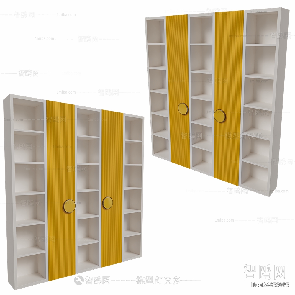 Modern Bookcase