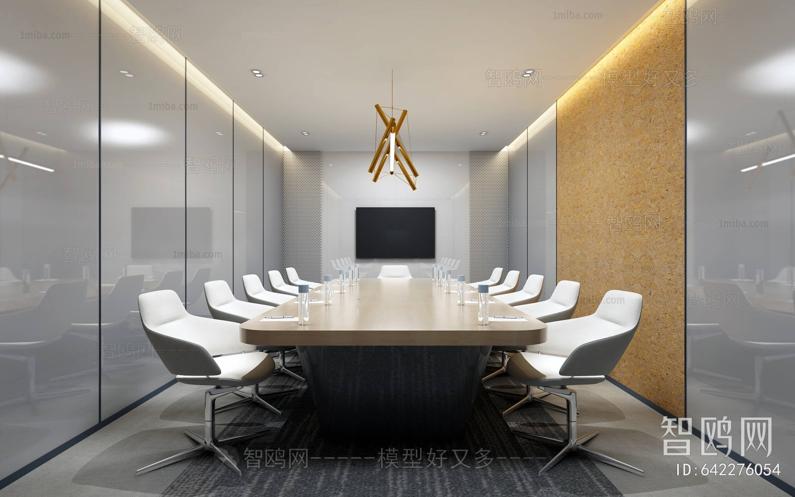 Modern Meeting Room