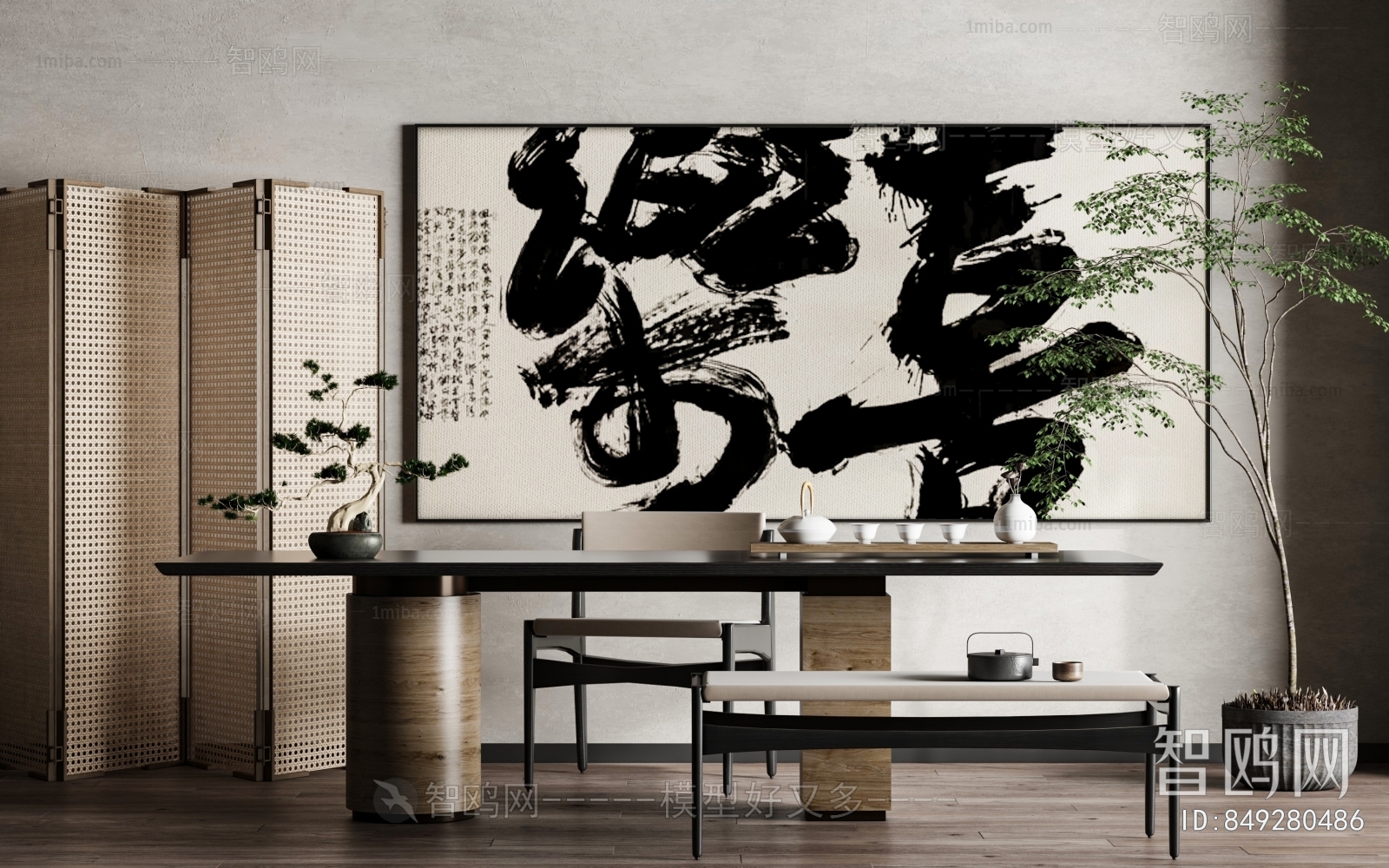 New Chinese Style Calligraphy And Painting