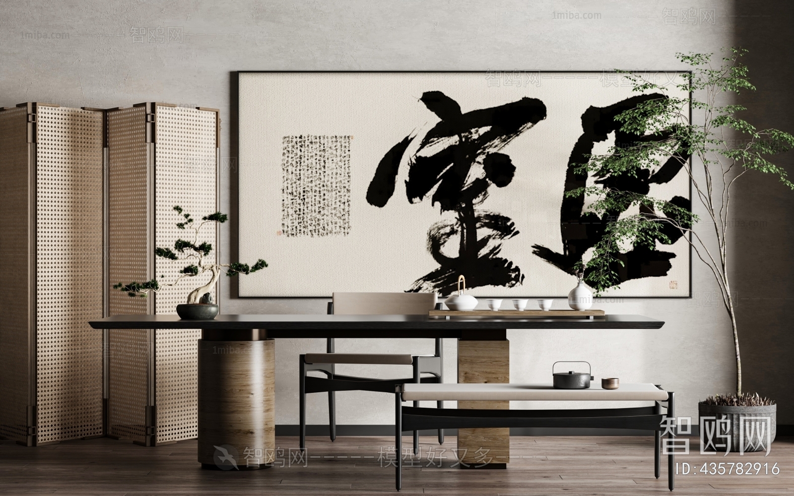 New Chinese Style Calligraphy And Painting