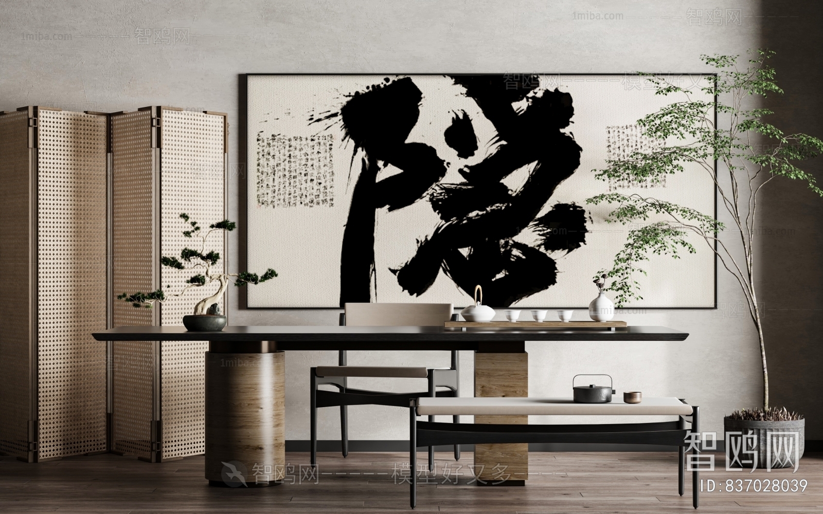 New Chinese Style Calligraphy And Painting