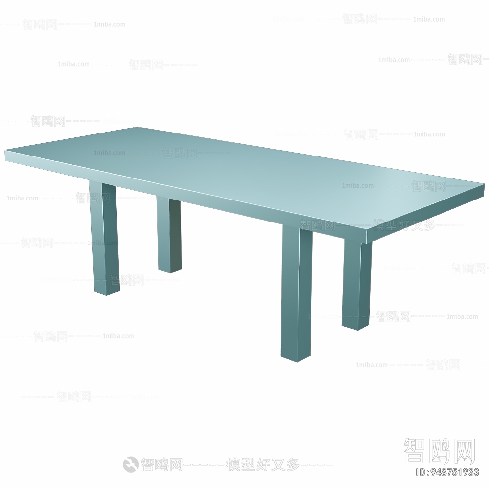 Modern Dining Table