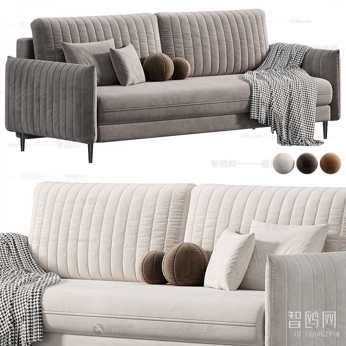 Modern Multi Person Sofa