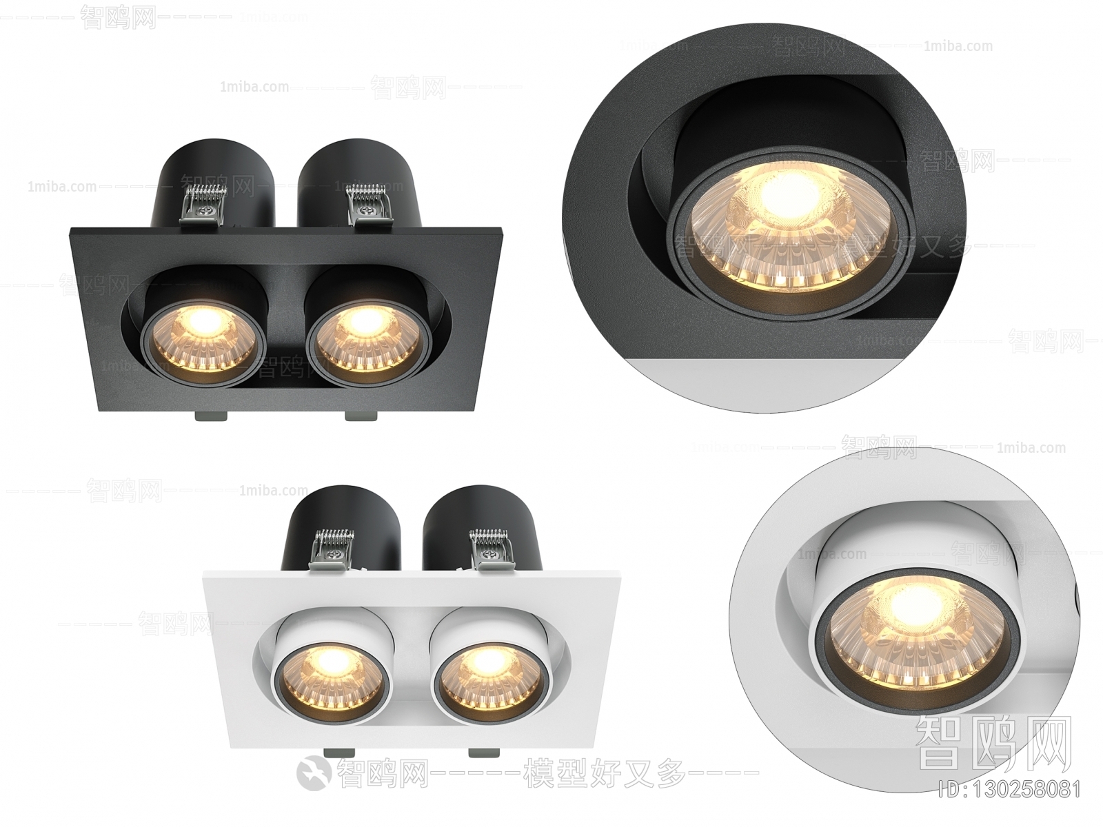 Modern Downlight Spot Light