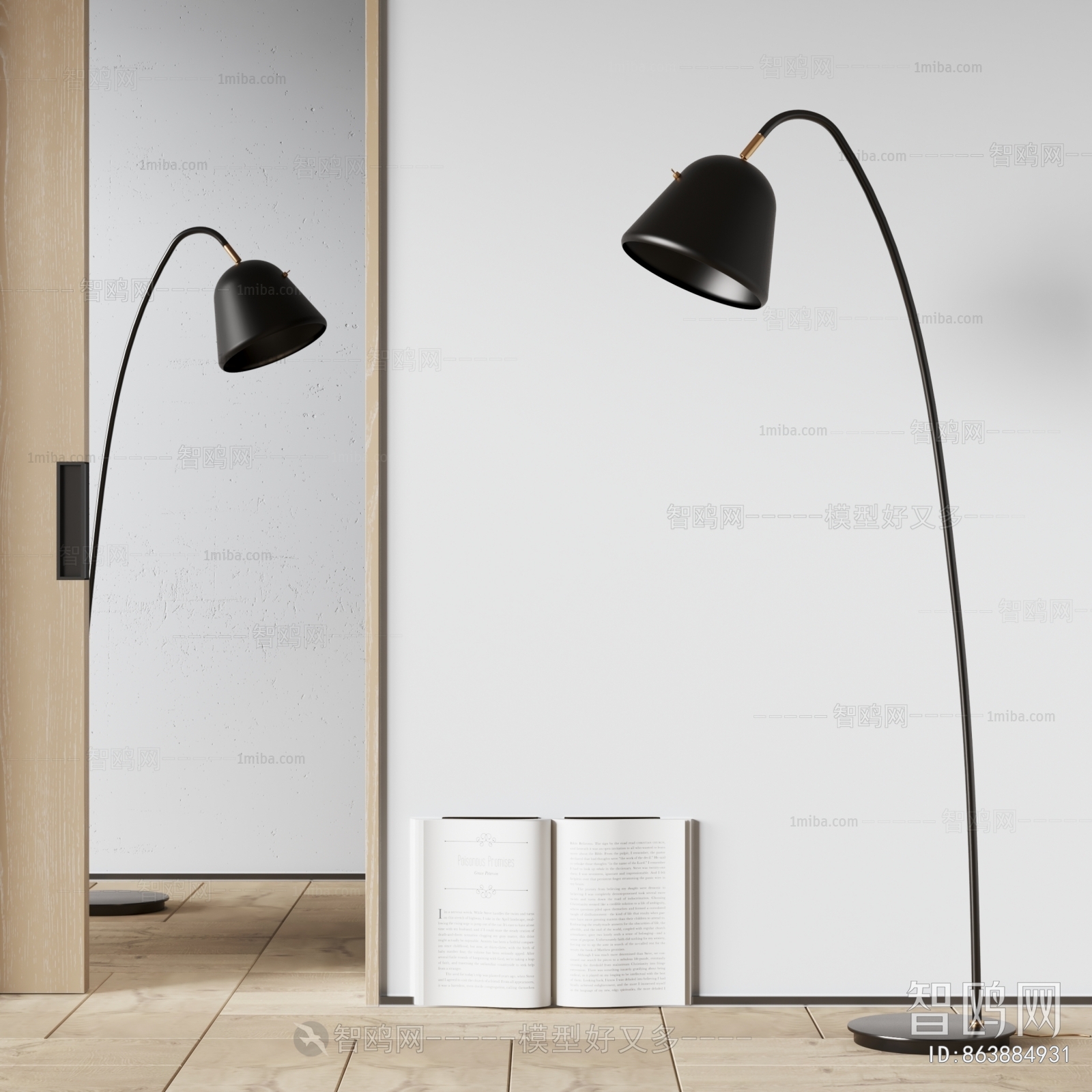 Modern Floor Lamp