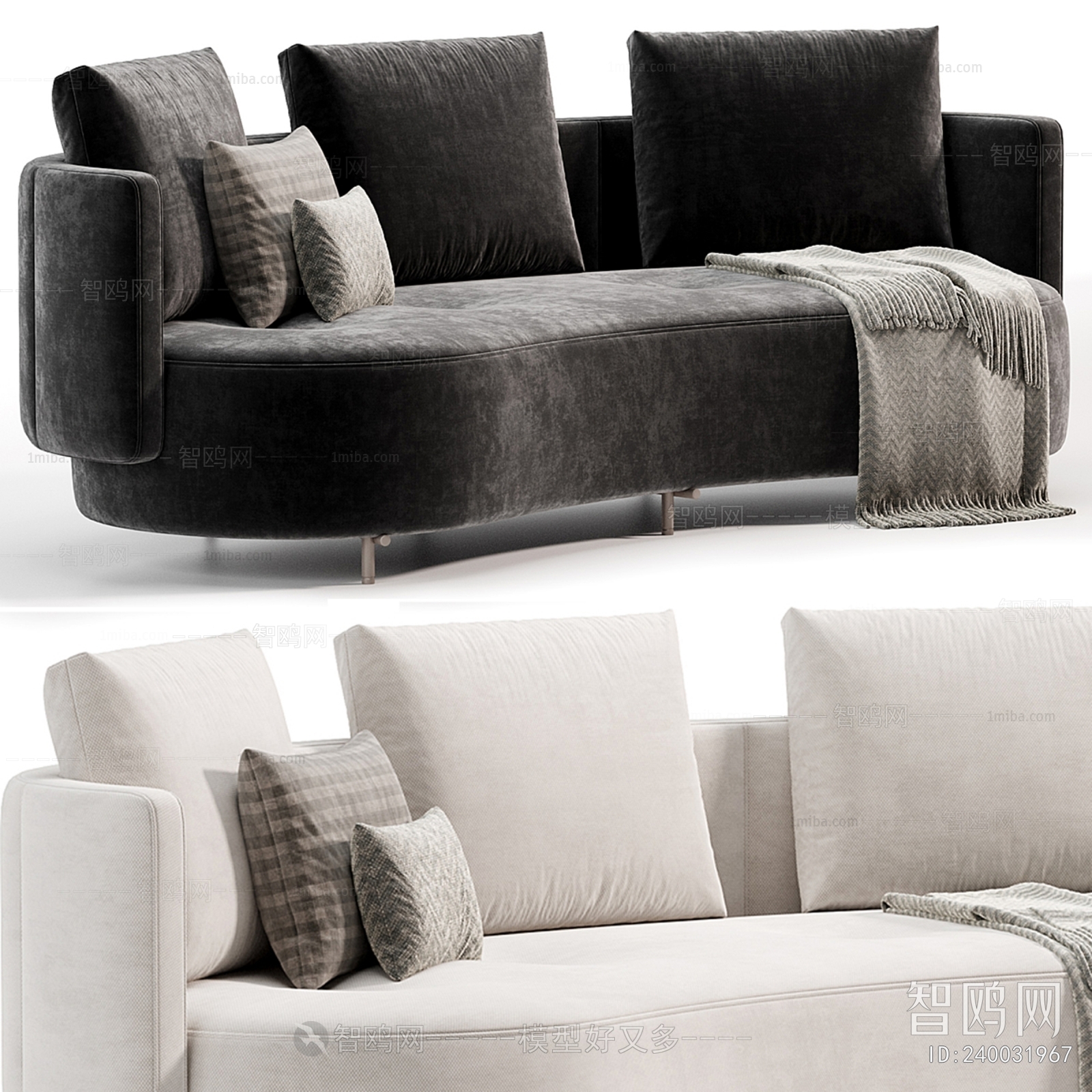 Modern Curved Sofa