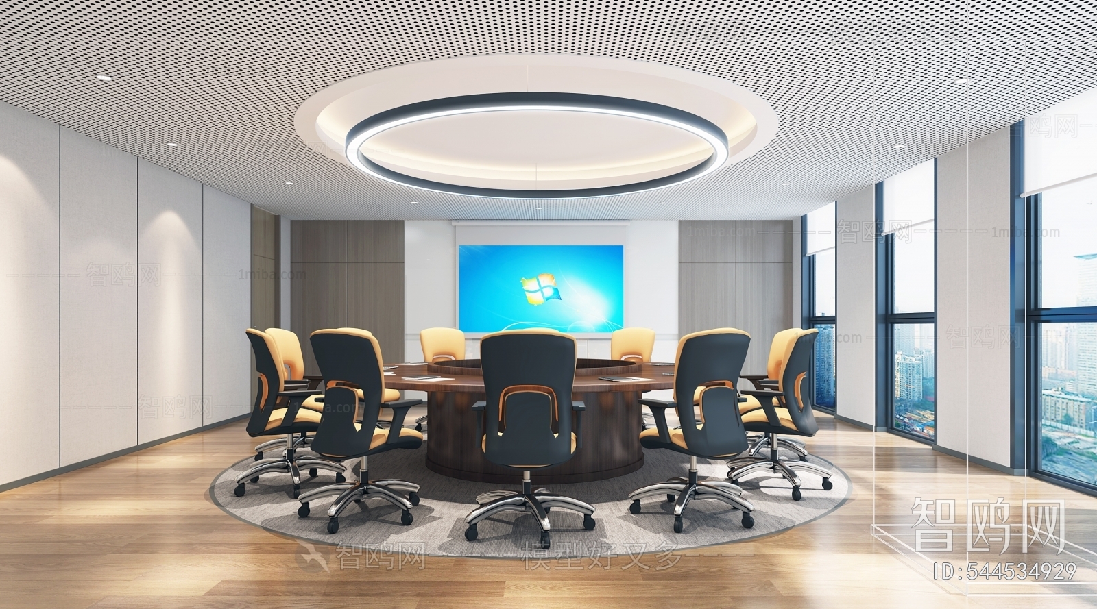 Modern Meeting Room