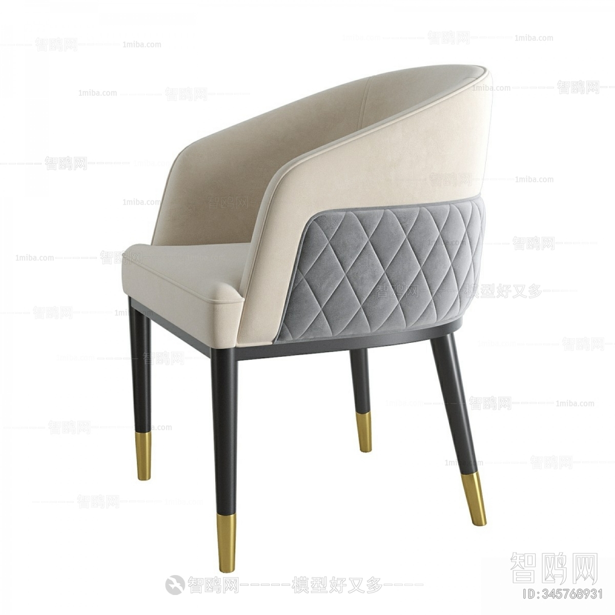 Modern Dining Chair