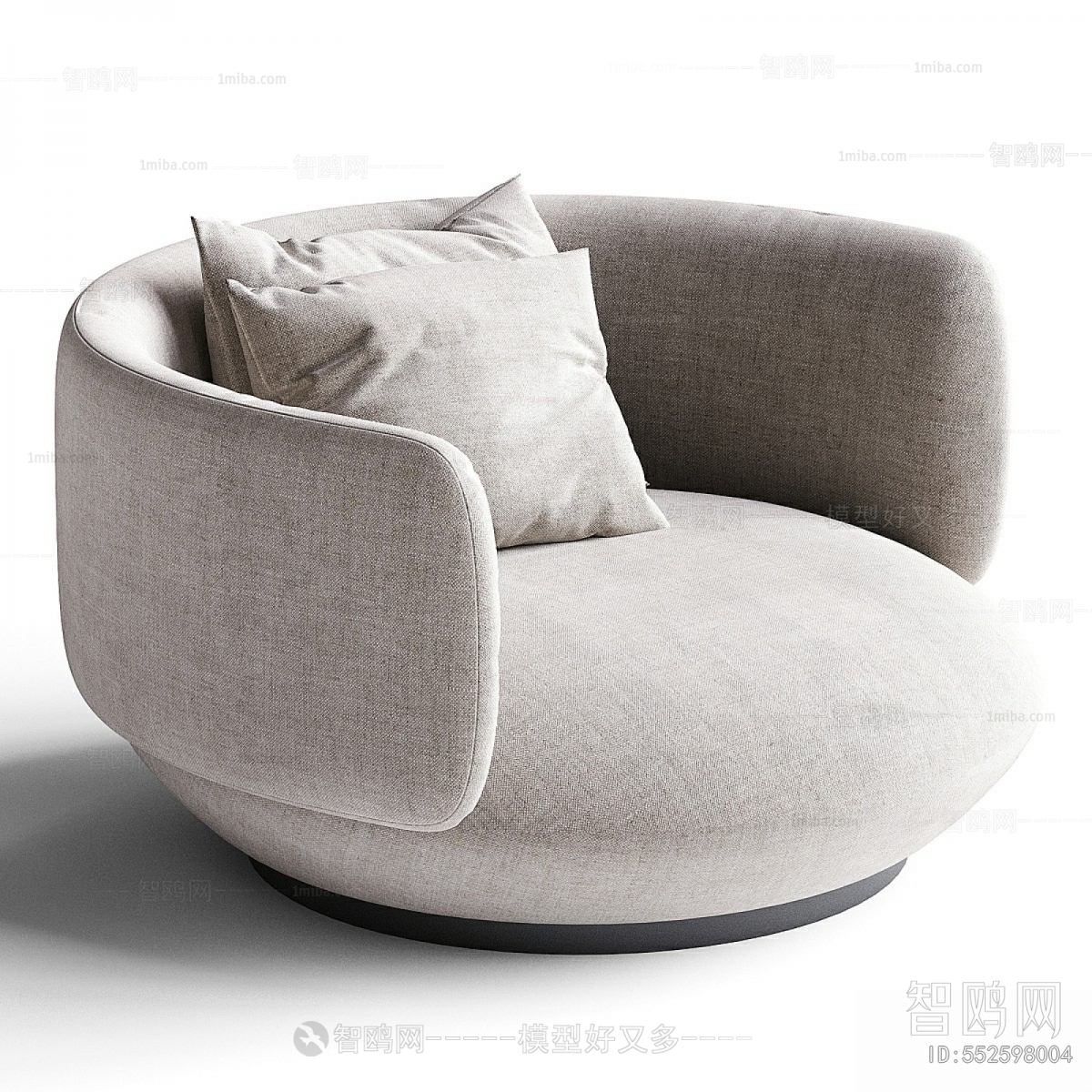 Modern Single Sofa