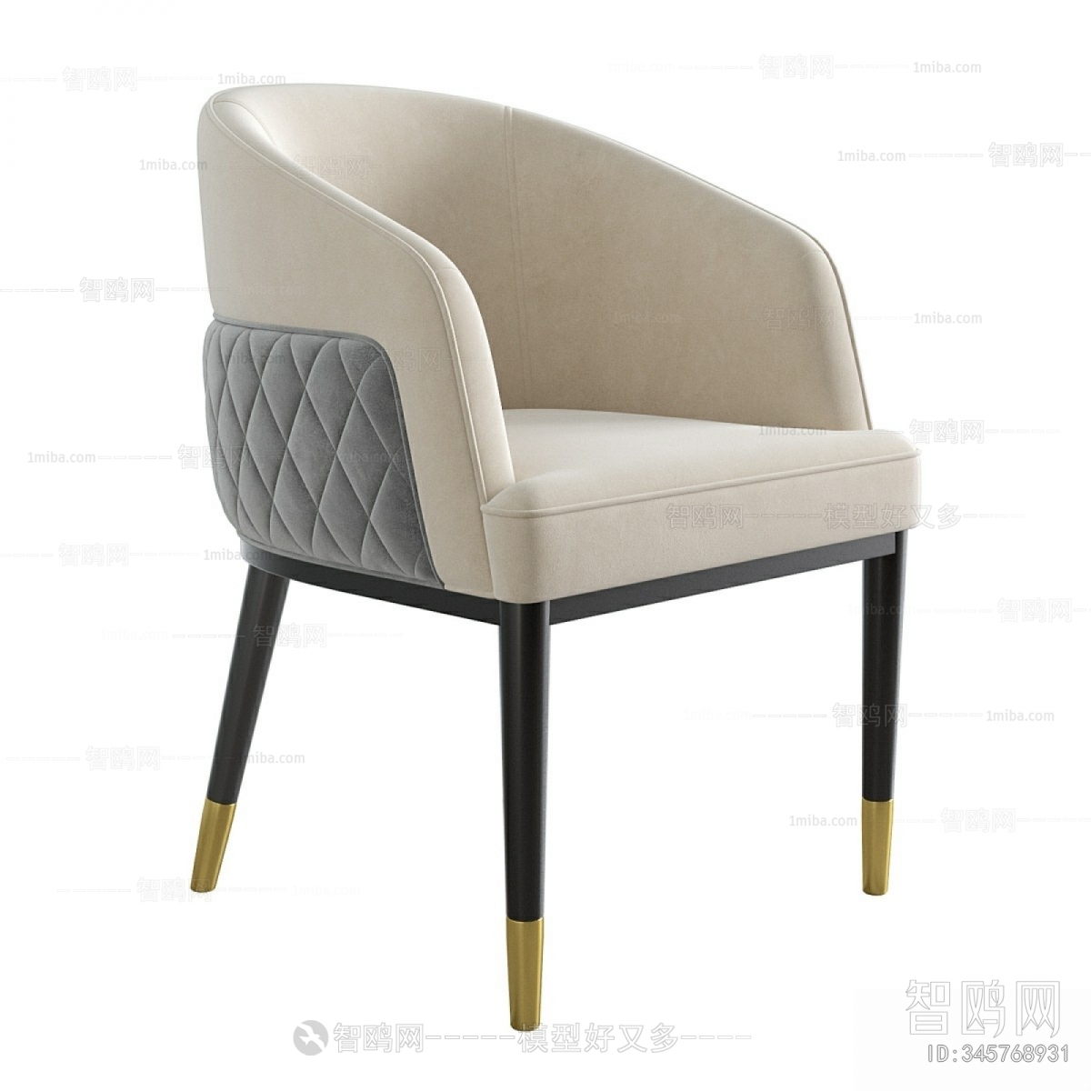 Modern Dining Chair