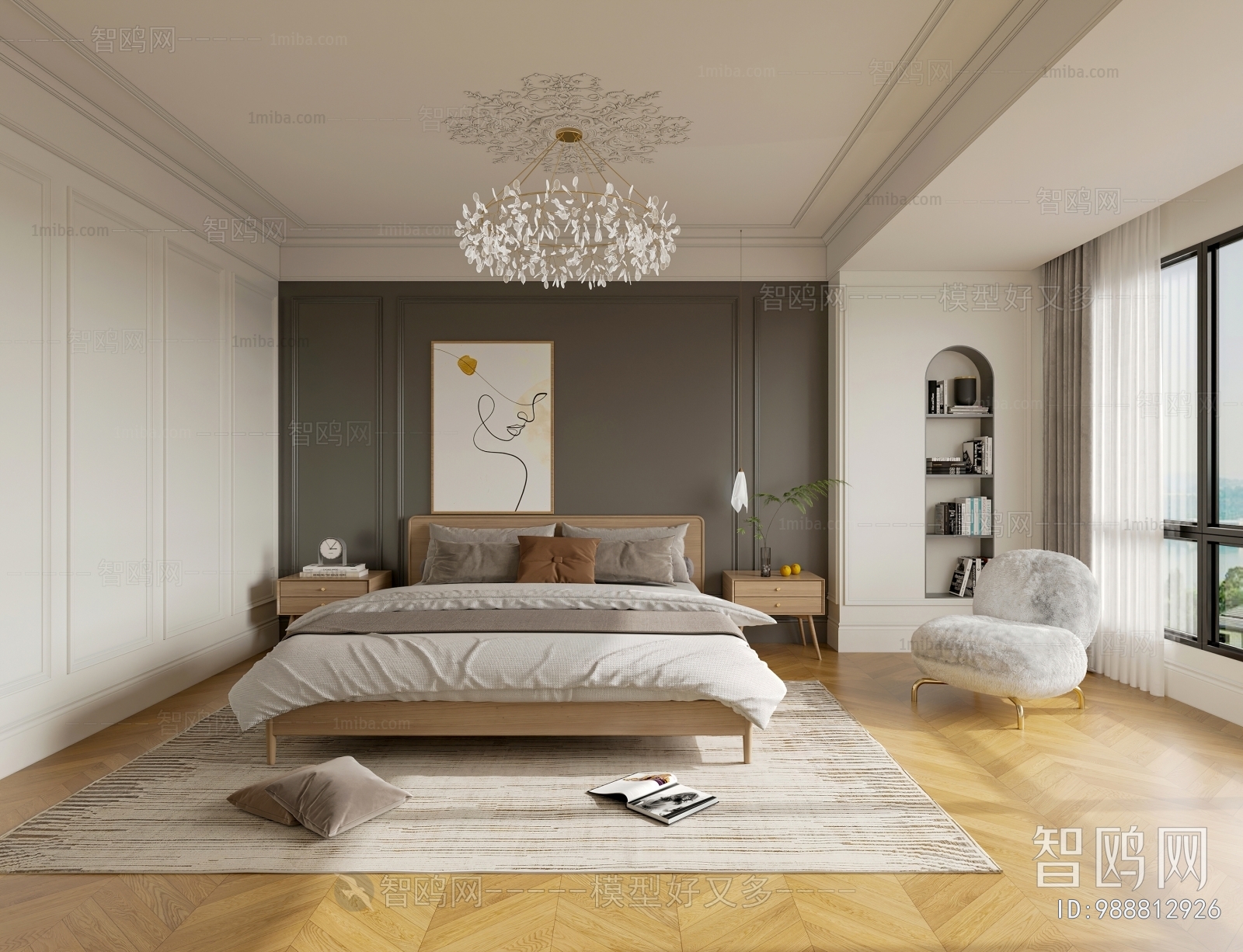 Modern Bedroom