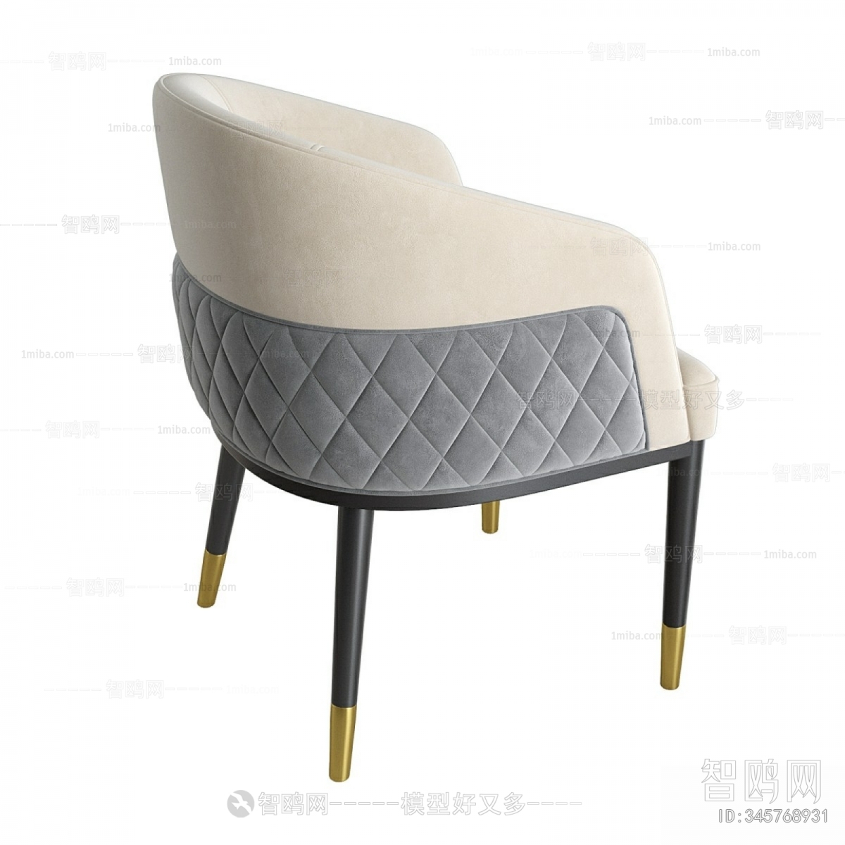 Modern Dining Chair