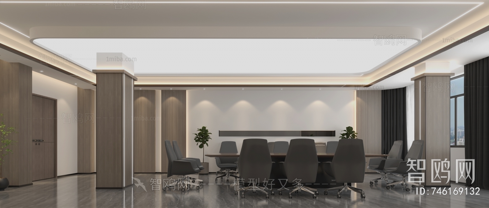 Modern Meeting Room