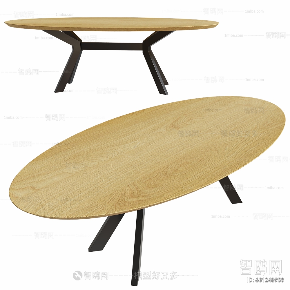 Modern Dining Table