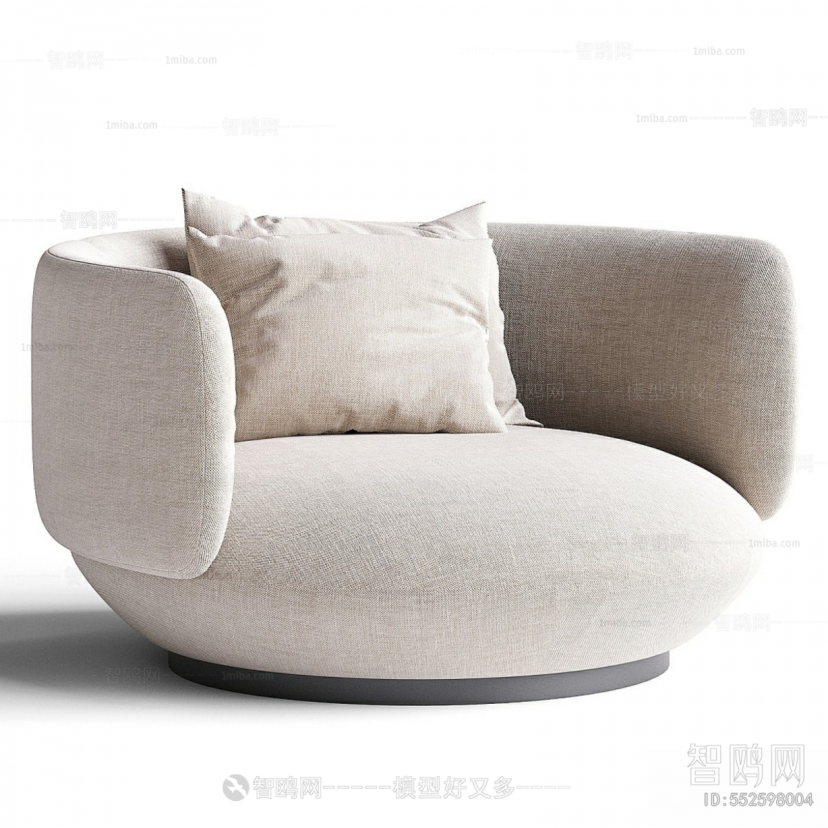 Modern Single Sofa