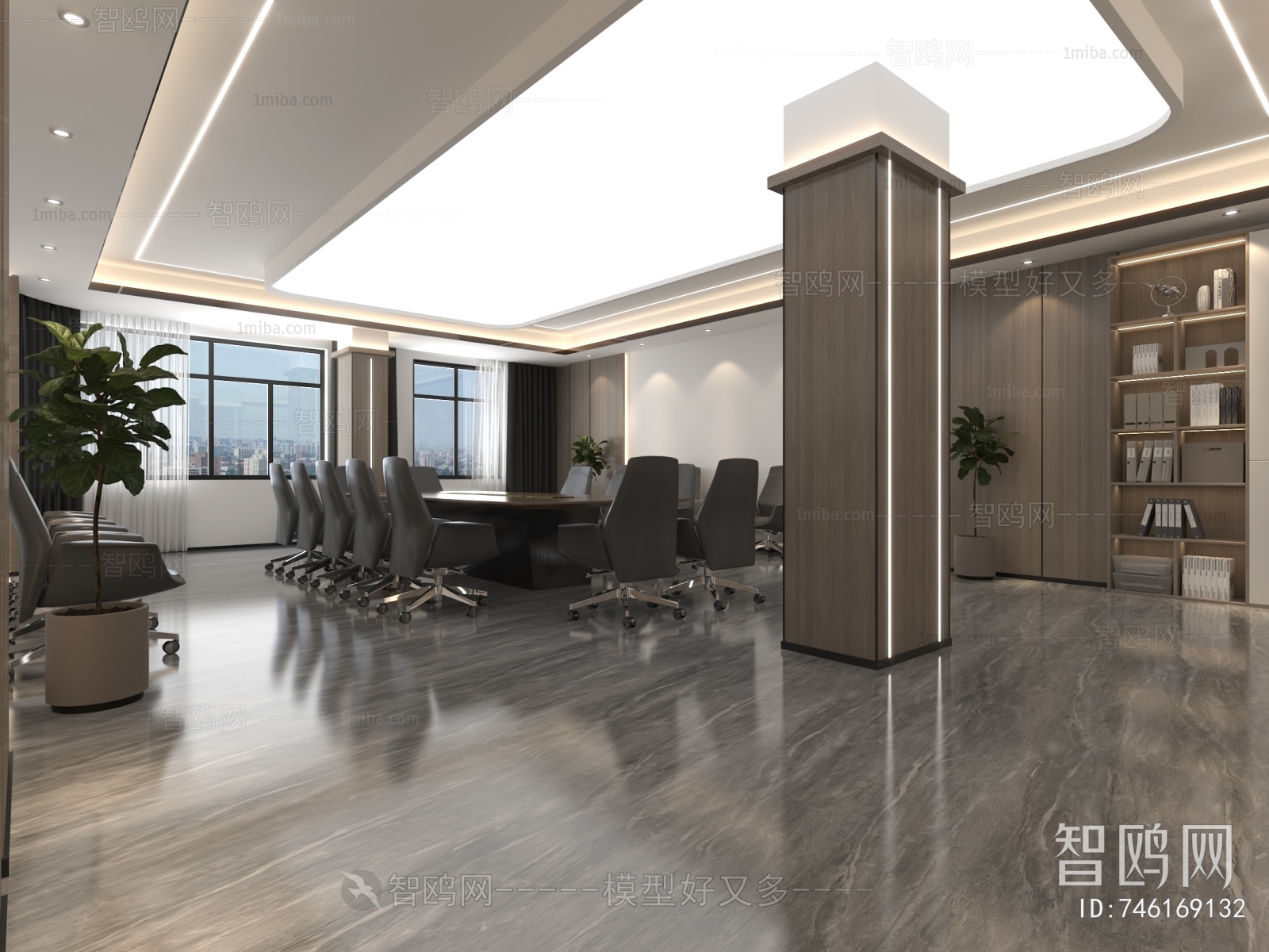 Modern Meeting Room