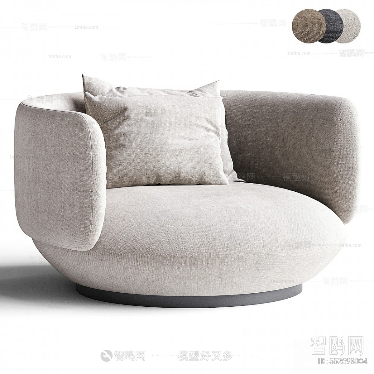 Modern Single Sofa