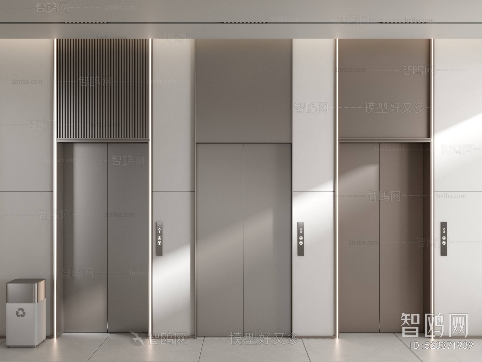 Modern Lift