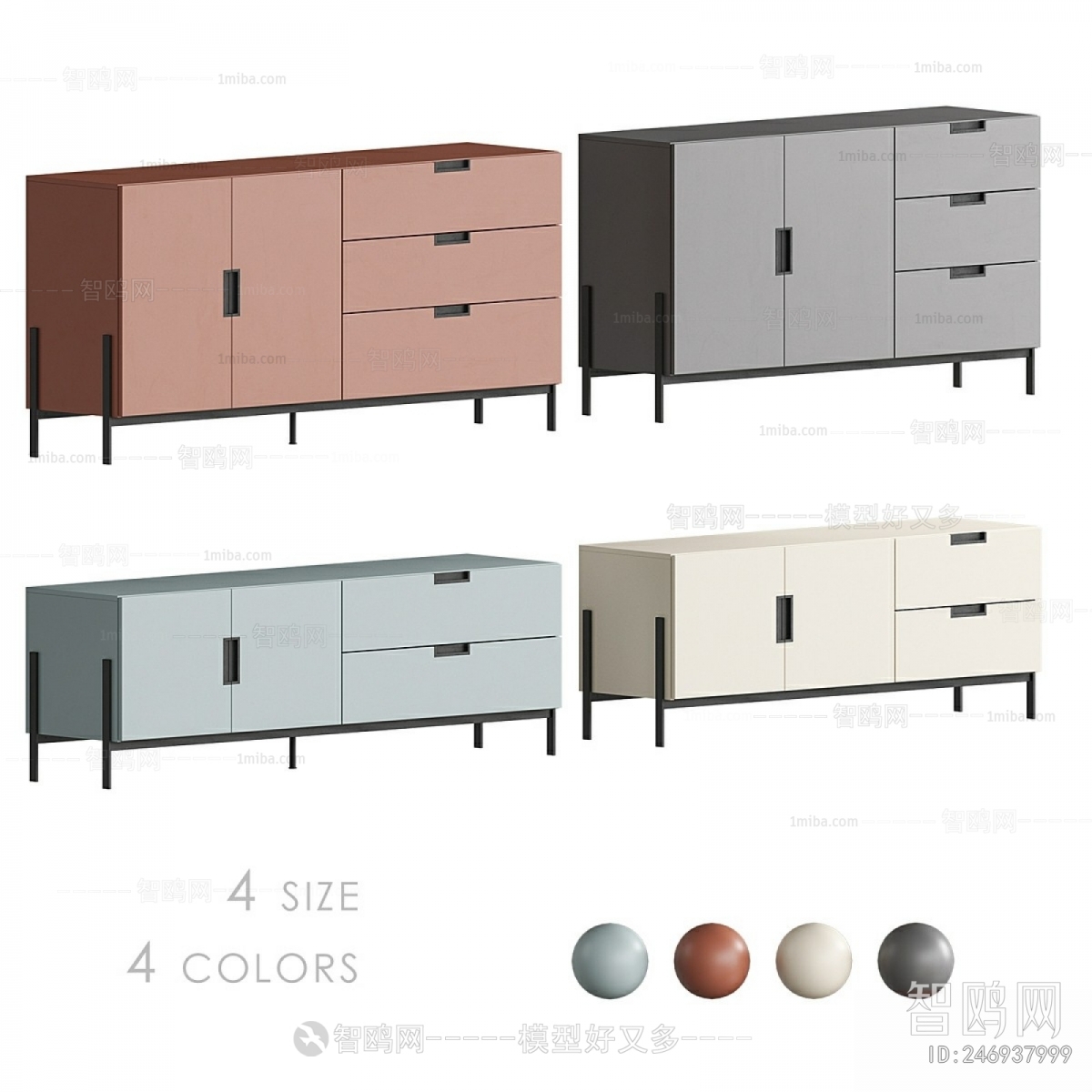 Modern Sideboard