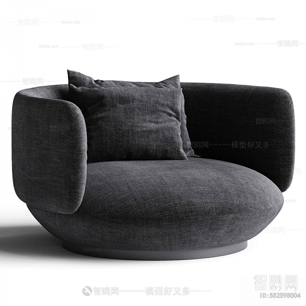 Modern Single Sofa