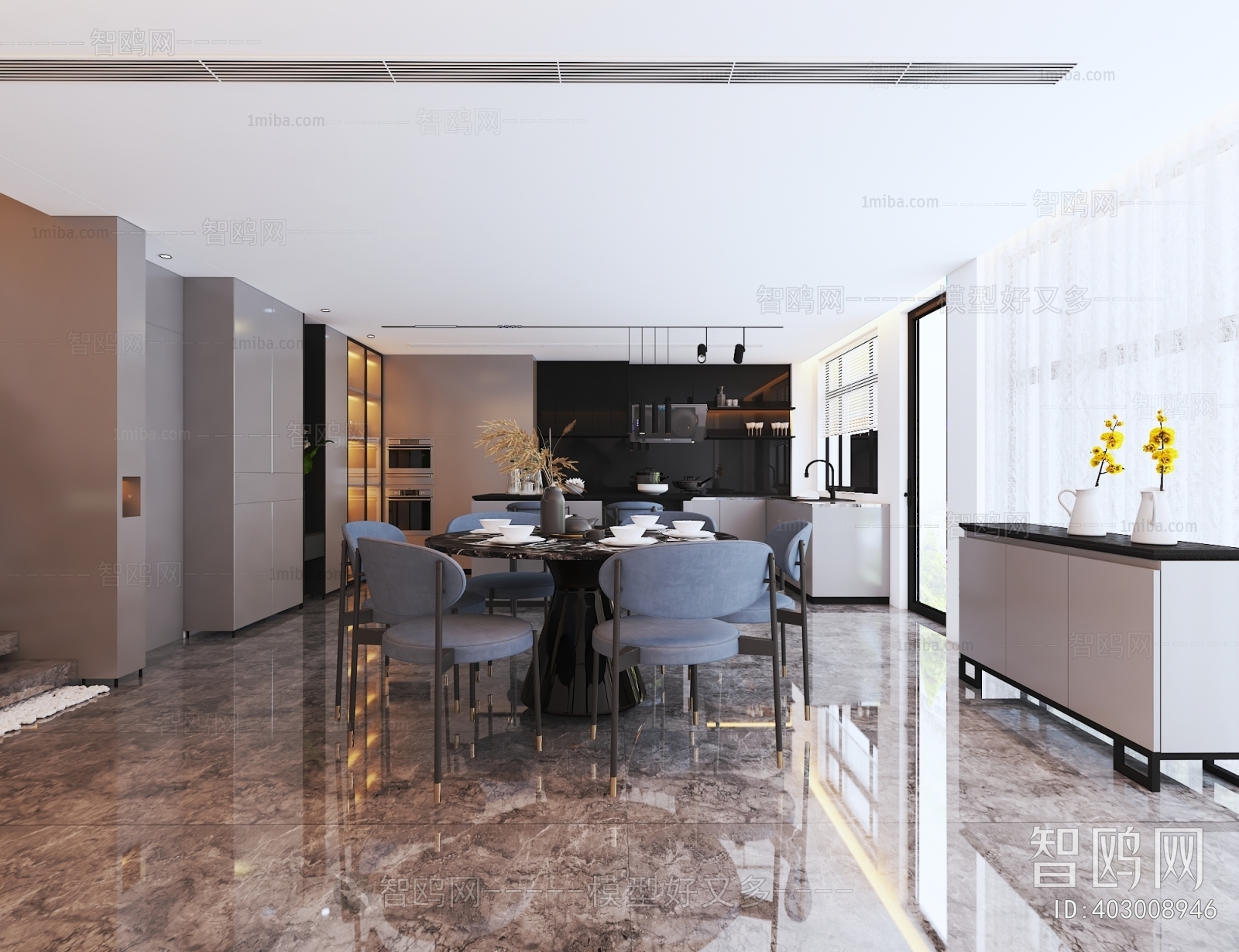 Modern Dining Room