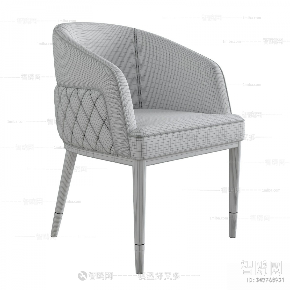 Modern Dining Chair