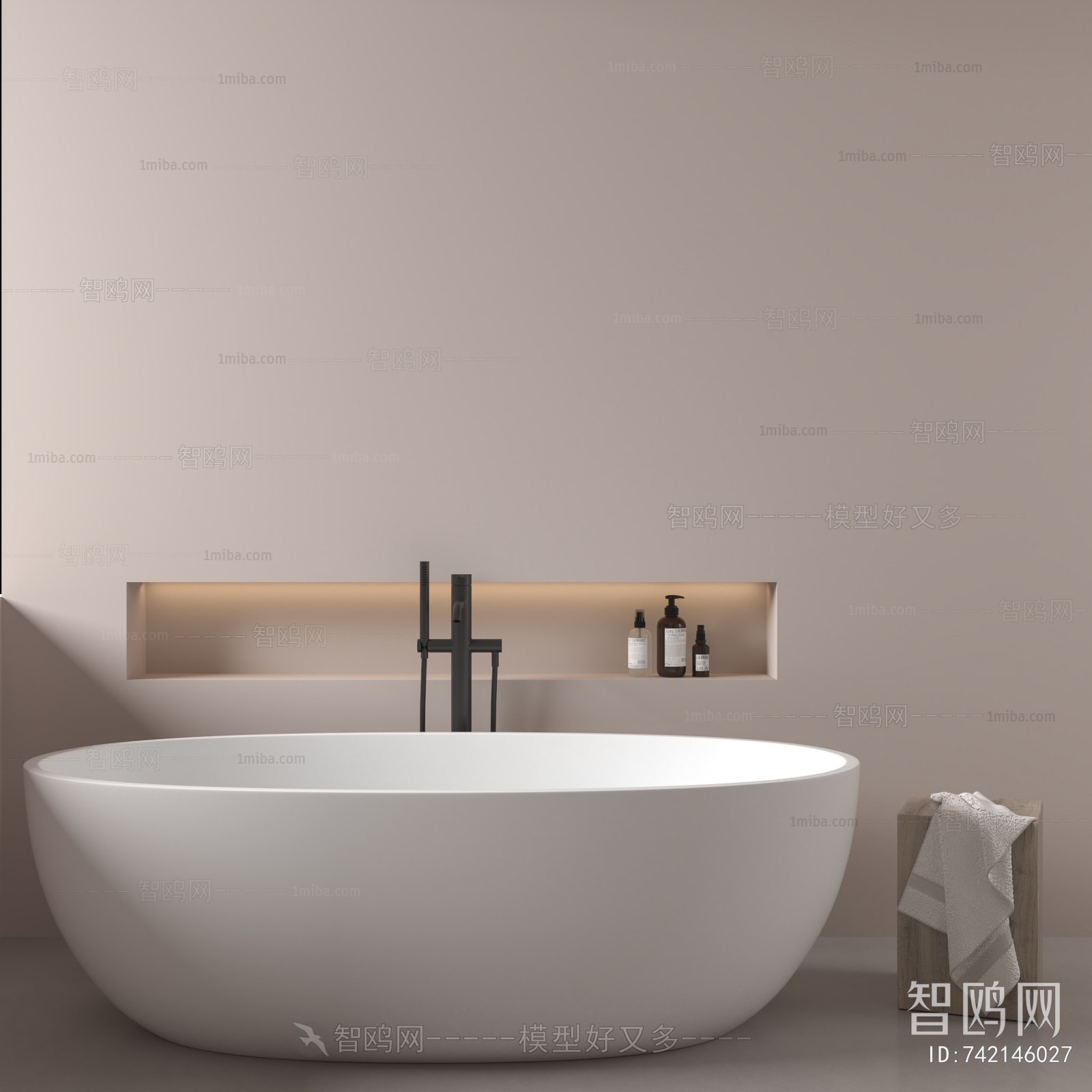 Modern Bathtub