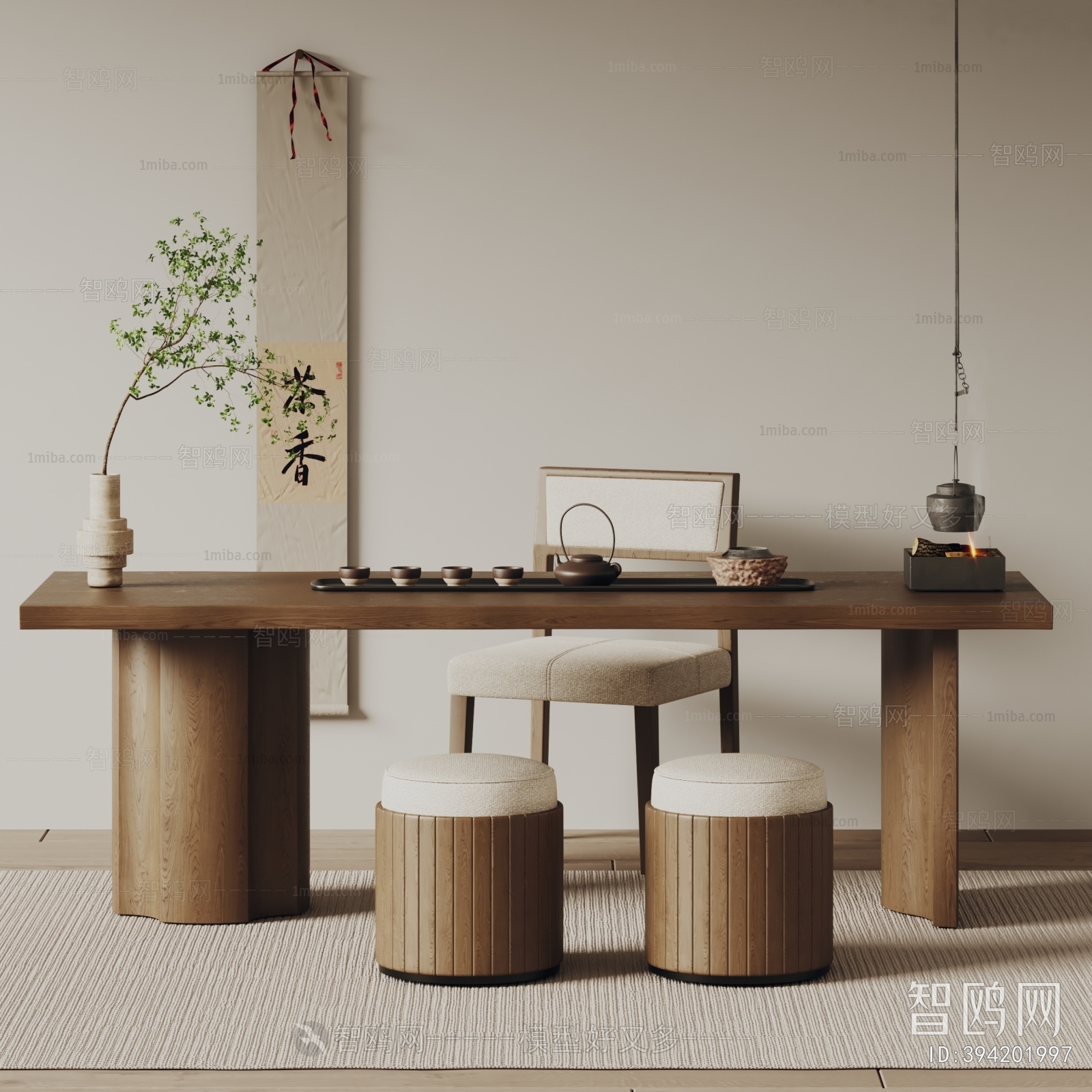 Wabi-sabi Style Tea Tables And Chairs