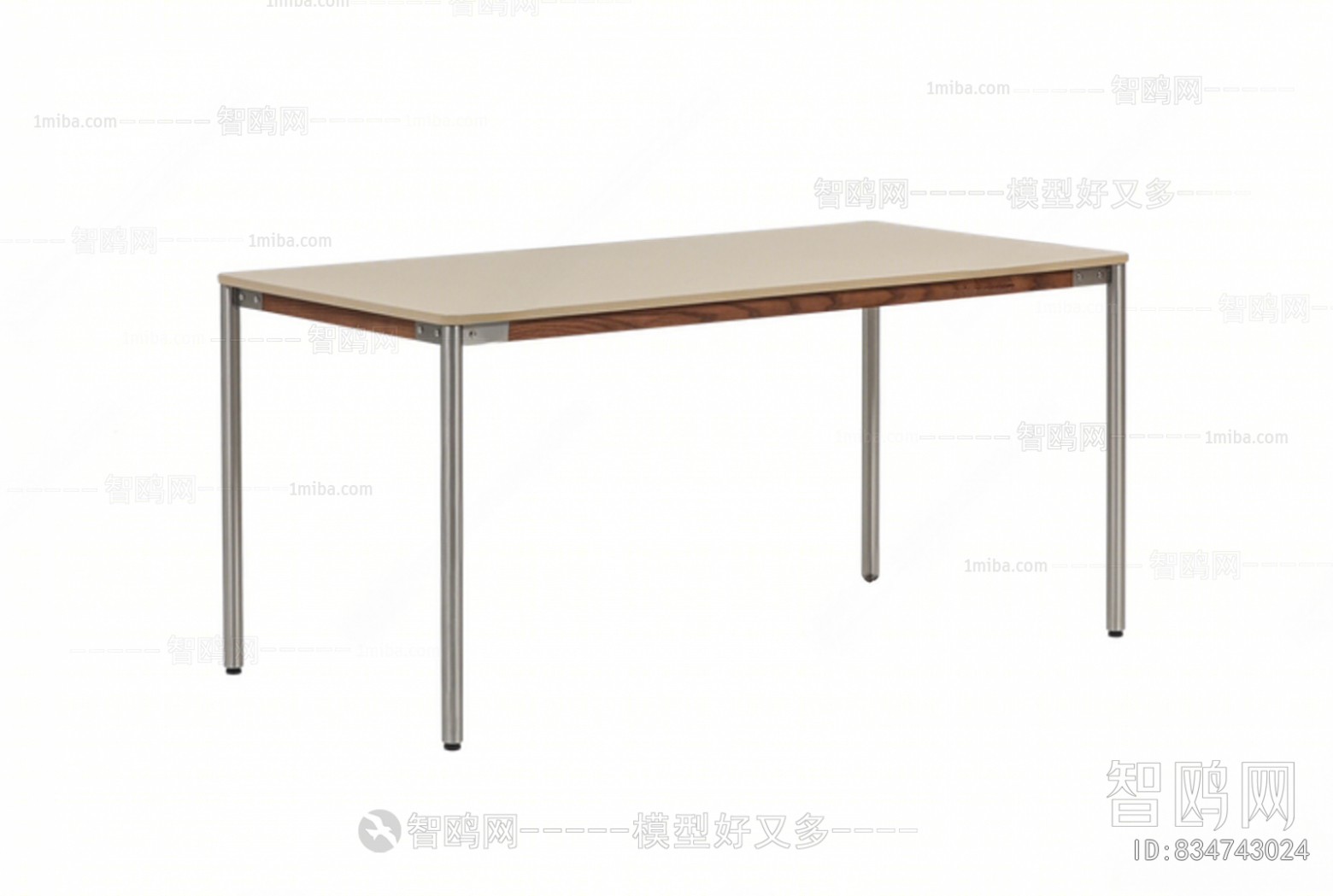 Modern Dining Table