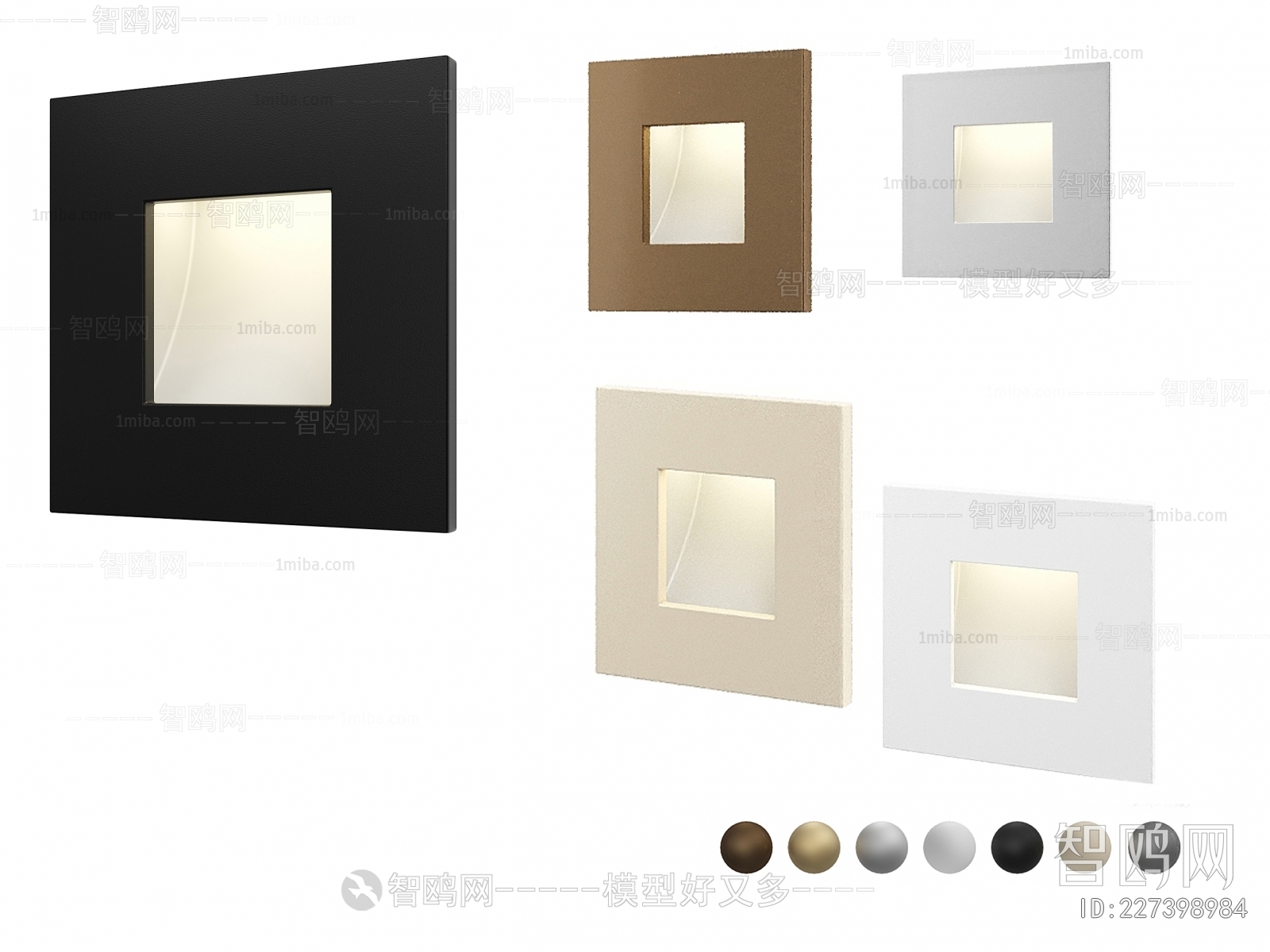 Modern Wall Lamp